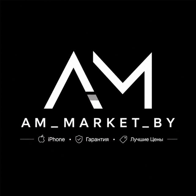AM_MARKET